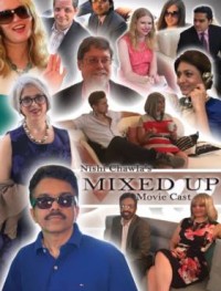 Смешанные чувства