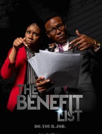 Список бенефициаров