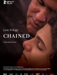 Трилогия любви: Скованный