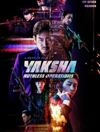 Якша: Суровые методы