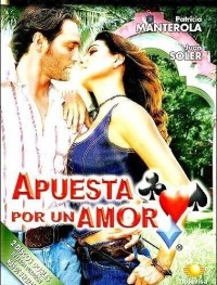 Ставка на любовь 1 сезон