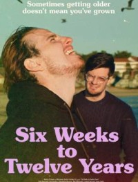 От шести недель до двенадцати лет