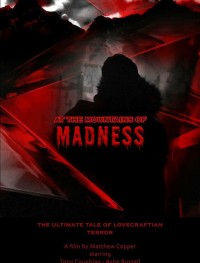 Хребты безумия