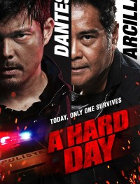 Трудный день