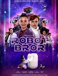 Мой брат - робот