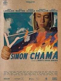 Симон звонит