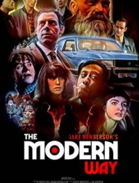 Современное движение