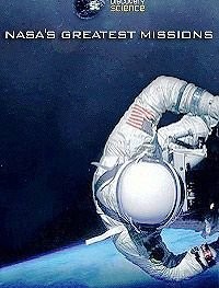 Эпохальные полеты NASA 1 сезон