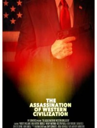 Убийство западной цивилизации