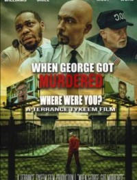 Когда Джорджа убили