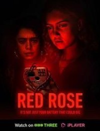 Красная роза 1 сезон