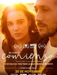 Новая жизнь