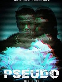 Псевдо