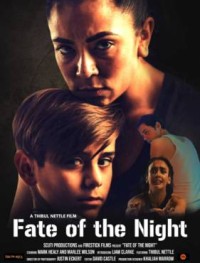 Судьбоносная ночь