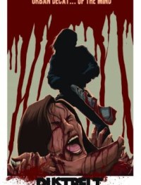 Художник с дрелью