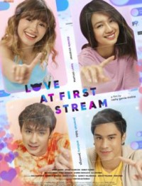 Любовь с первого стрима