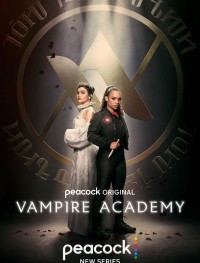 Академия вампиров 1 сезон