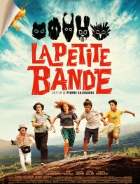 Маленькая банда