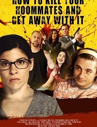 Как убить соседей и не попасться