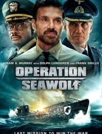 Операция «Морской волк»