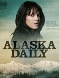 Аляска Дэйли 1 сезон