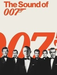 Звук 007