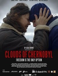 Облако Чернобыля 