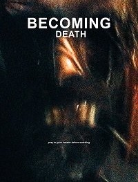 Встречая смерть