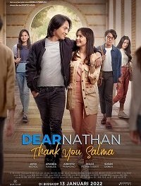 Дорогой Натан: Спасибо, Сальма