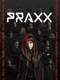 Посвящение 1 сезон