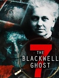 Призрак Блэквелла 7
