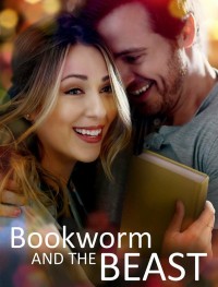 Книжный червь и Чудовище