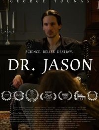 Доктор Джейсон