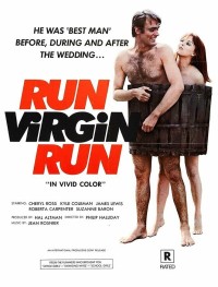 Беги, дева, беги