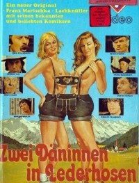 Две датчанки в кожаных штанах