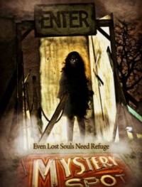 Загадочное место