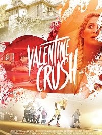 Убойная влюблённость