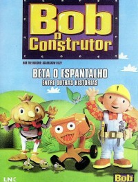 Боб-строитель 1 сезон