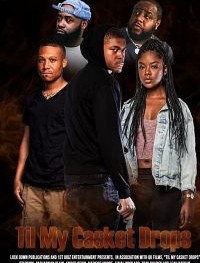 До самой смерти