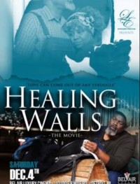 Родные стены