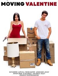 Валентина переезжает