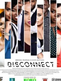 Разногласия: Организатор свадеб