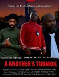 Братская суматоха