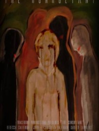 Консультант