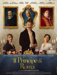Принц Рима