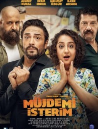 Хорошие новости