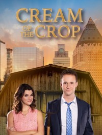 Сливки общества