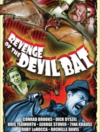 Месть дьявольской летучей мыши