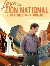Любовь в национальном парке Зайон