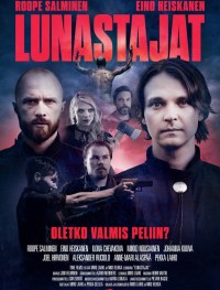 Жестокие игры